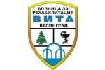 МНОГОПРОФИЛНА БОЛНИЦА ЗА ДОЛЕКУВАНЕ, ПРОДЪЛЖИТЕЛНО ЛЕЧЕНИЕ И РЕХАБИЛИТАЦИЯ - ВИТА ЕООД